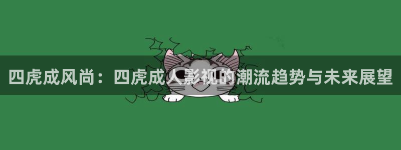 2017午夜免费福利影院