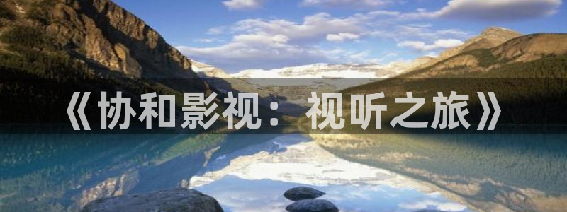 神马午夜神马影院